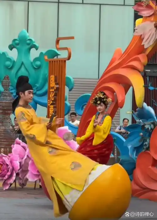 大唐不夜城音乐不倒翁