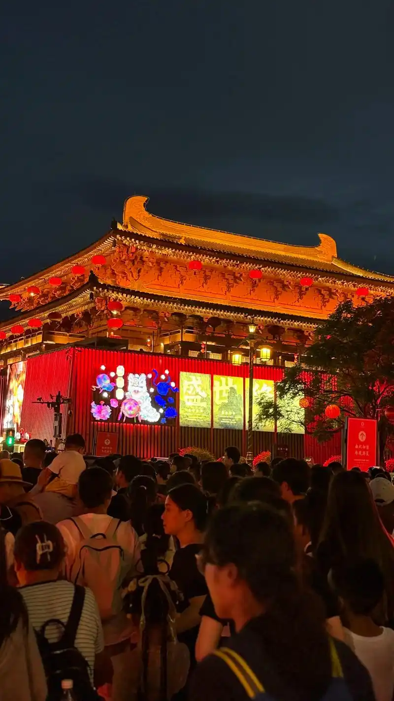 大唐不夜城不倒翁介绍