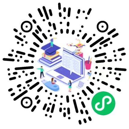 2026国考笔试陕西考区温馨提示