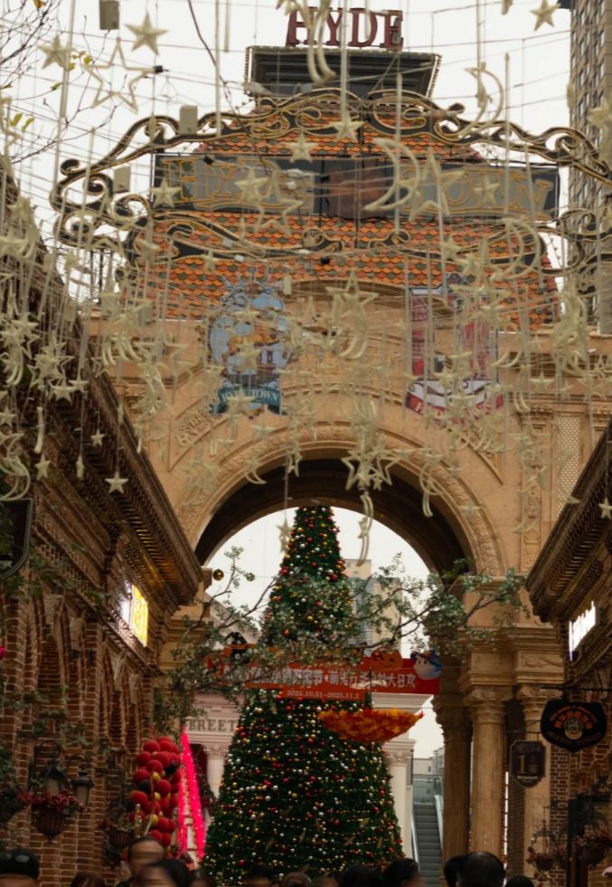 2025西安海德小镇圣诞节活动（亮点+打卡机位+交通）