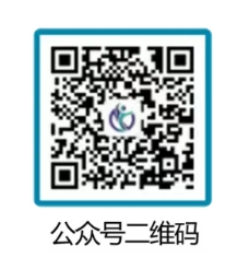 西安市2025群众足球联赛