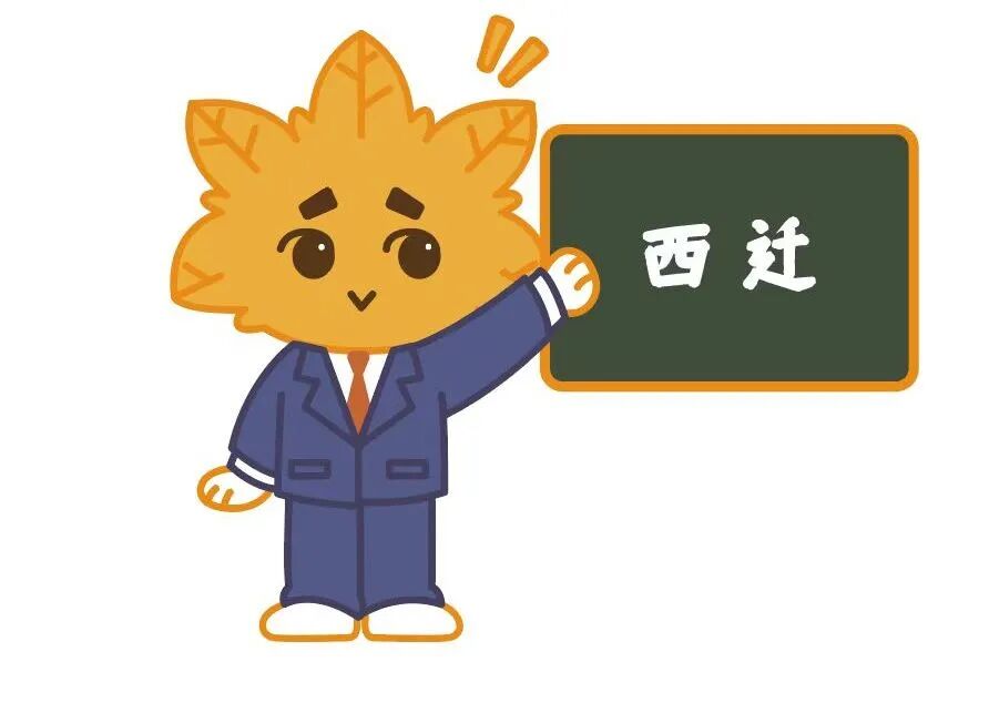 2025西安交通大学第七届金色梧桐节预约参观指南（时间+地点+活动+入口）