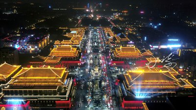 西安大唐宫遗址夜景