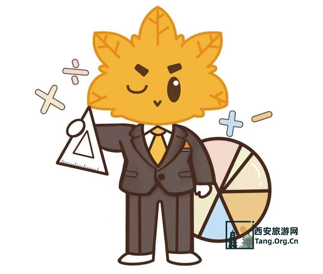 2025西安交通大学第七届金色梧桐节预约参观指南（时间+地点+活动+入口）