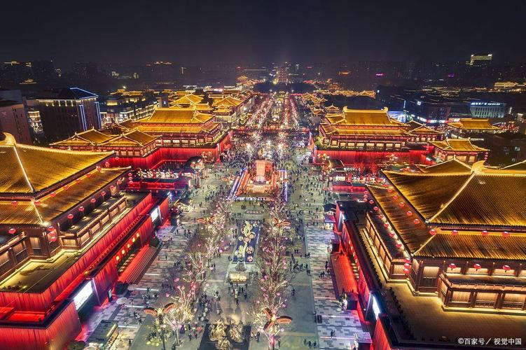 大唐不夜城玩啥