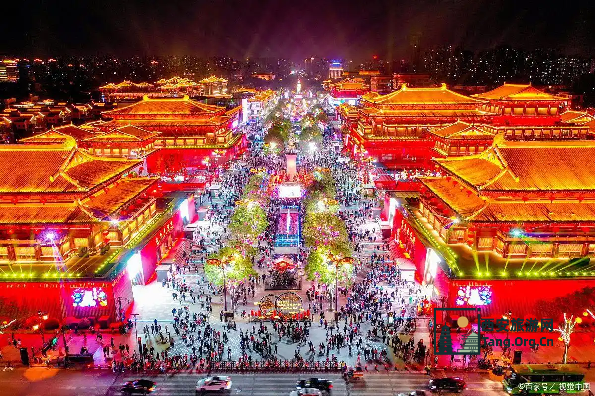 大唐不夜城真的好玩吗