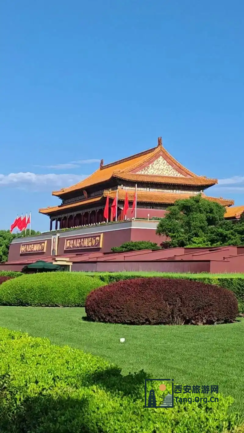 去北京三天两夜自助游攻略