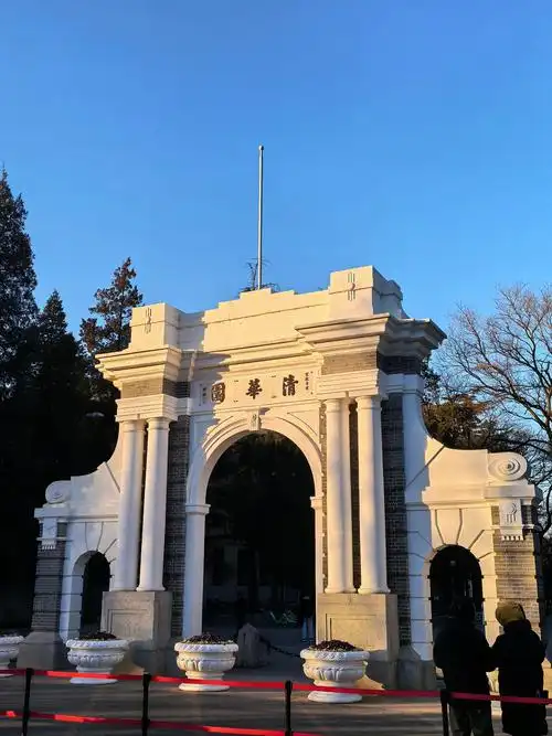 北京清华大学旅游多少钱门票