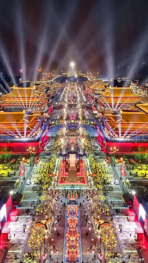 去大唐不夜城玩住哪个酒店最好