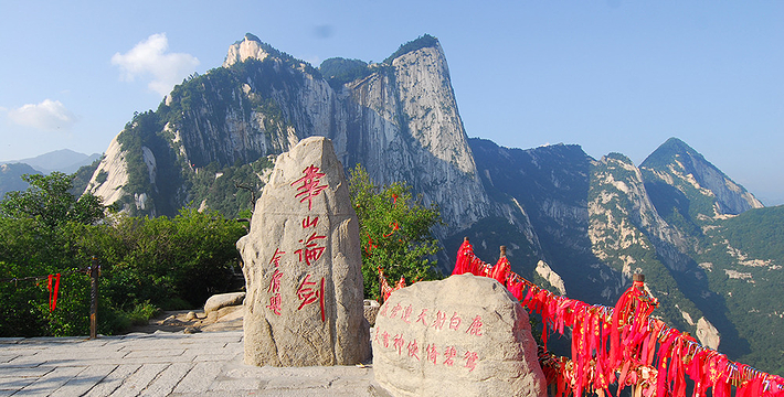 ​华山登顶时间全攻略：爬上山顶究竟需要几个小时？​