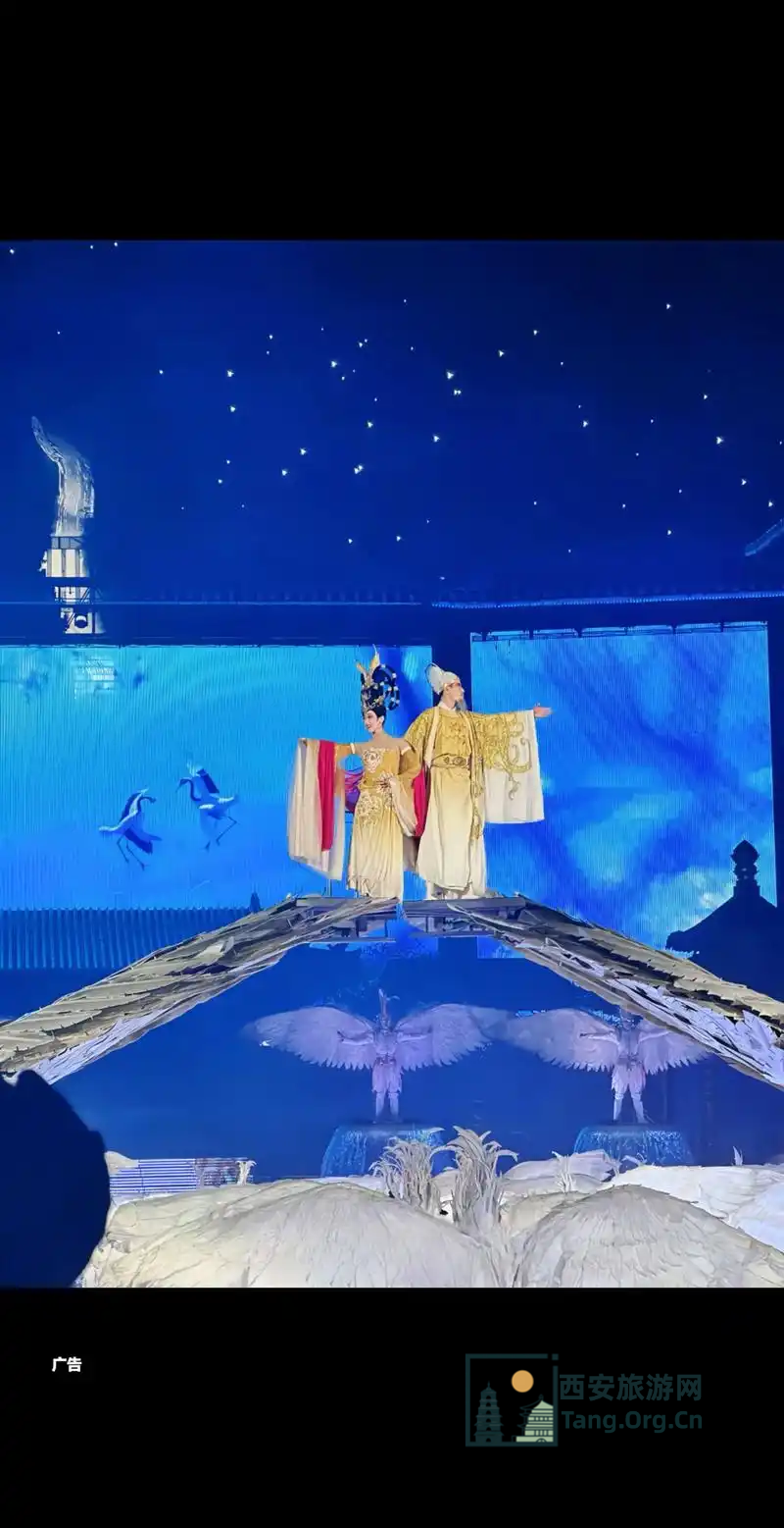 长恨歌演出开放时间