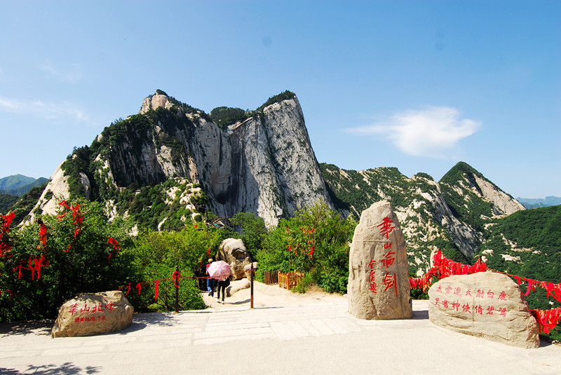 华山全攻略：奇险天下的登山路线指南