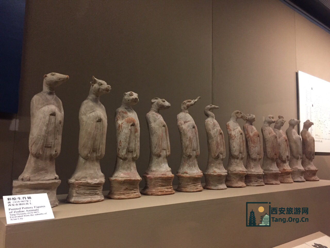 陕西历史博物馆镇馆之宝全攻略