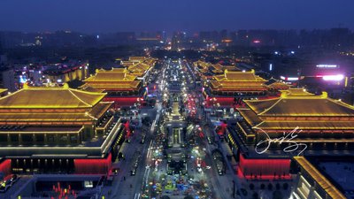 大唐不夜城的演出收费吗