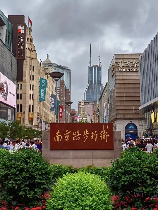 上海旅游攻略五日游最佳方案