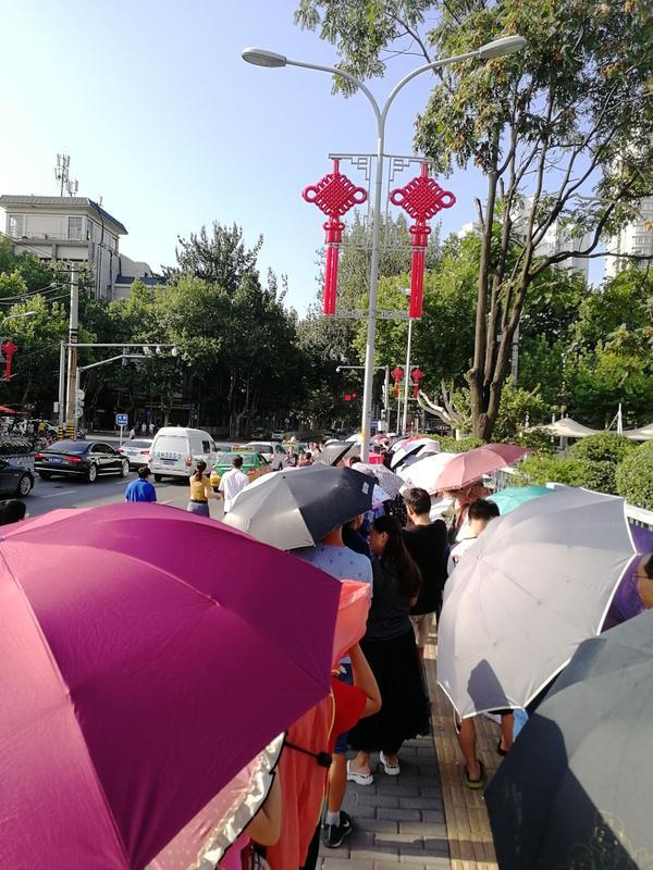 陕西历史博物馆排队时间长吗