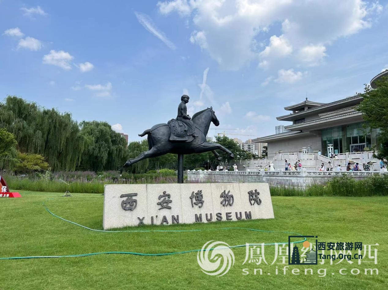 怎么预约西安博物院