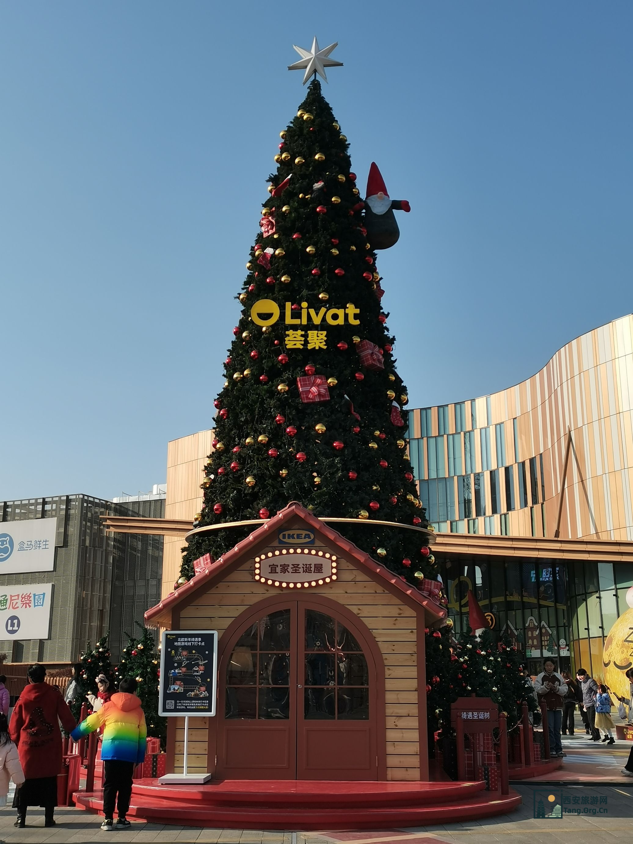 西安荟聚圣诞活动（巨型圣诞树+浪漫飘雪）