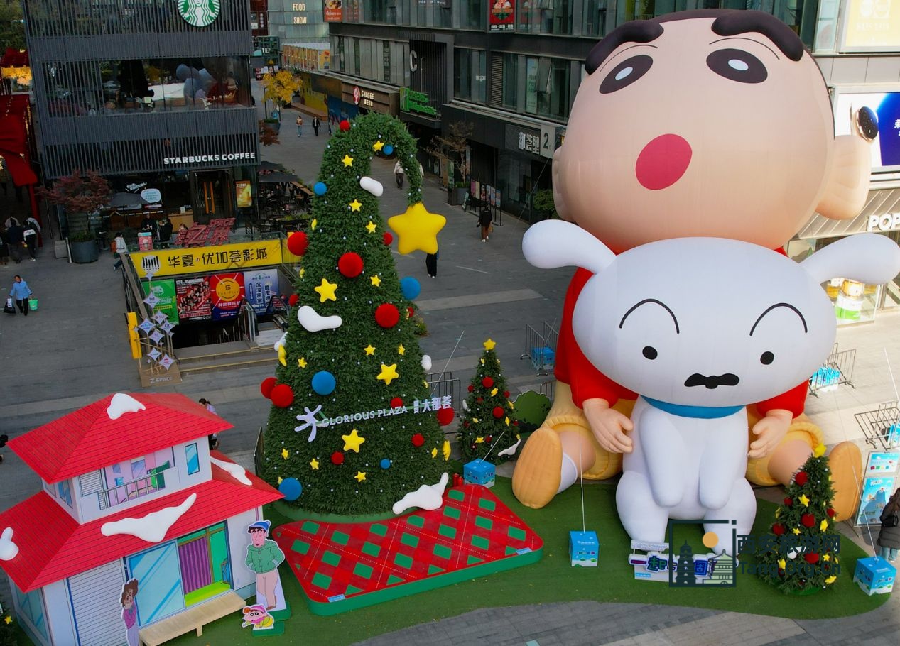 西安大都荟圣诞活动(活动亮点+时间+游览地图)