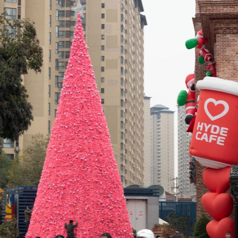 2025西安海德小镇圣诞节活动（亮点+打卡机位+交通）