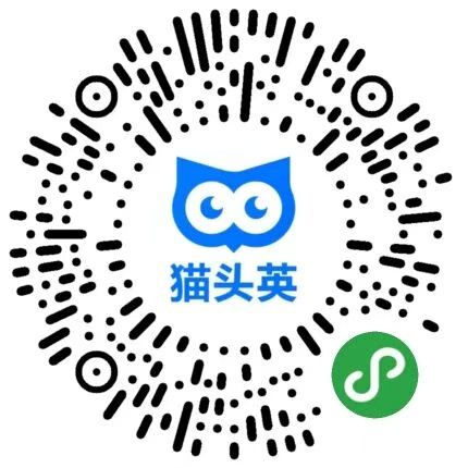 2025年12月西安市新城区招聘会汇总