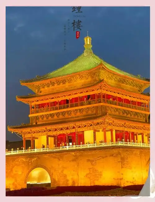 大雁塔可以晚上去吗