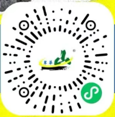 2025年12月1日起西安翠华山执行淡季门票价格