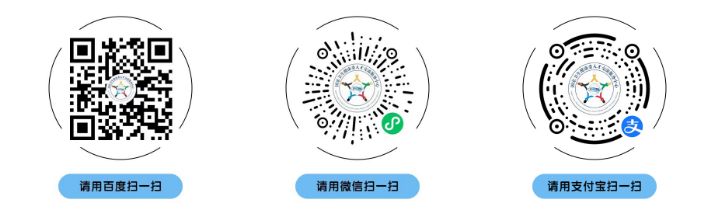 2026年度卫生专业技术资格考试报名指南（时间+入口+流程）