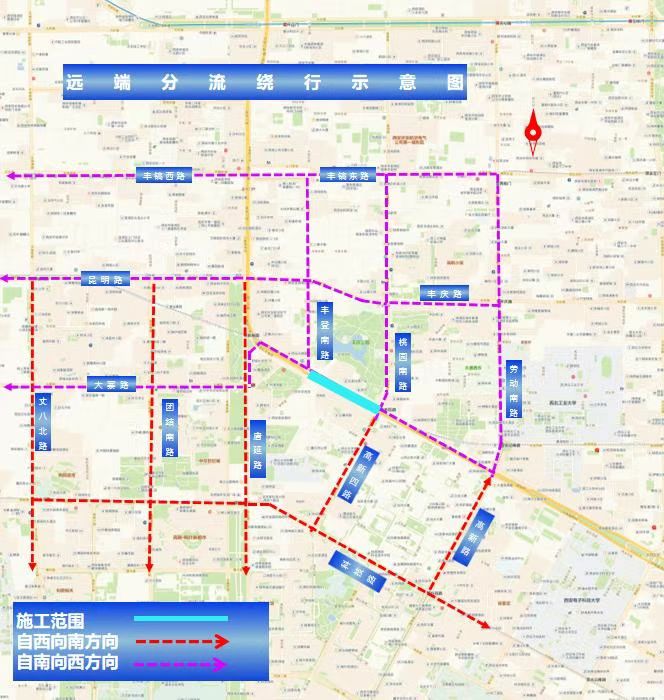 西南二环立交交通优化工程南二环主线桥面拼宽施工期间调整交通管理措施的通告