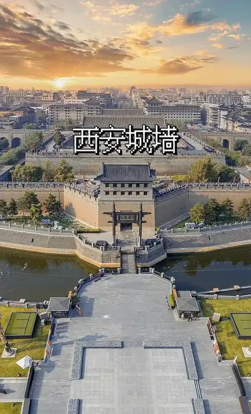 西安城墙怎么玩合理