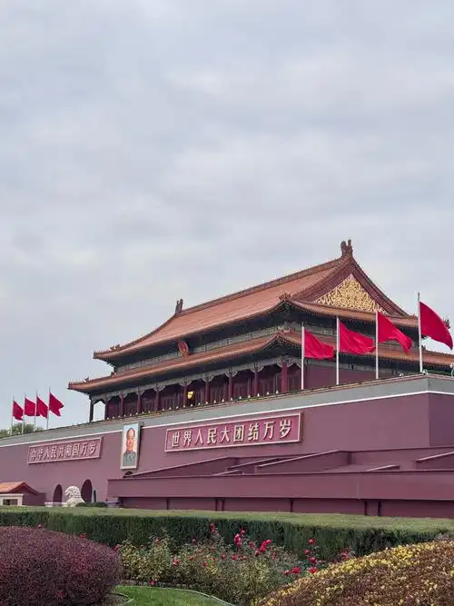 北京游玩的景点推荐