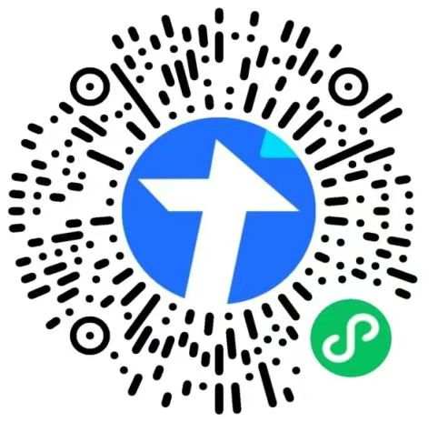 西安高新唐南中学2025年12月教师招聘公告