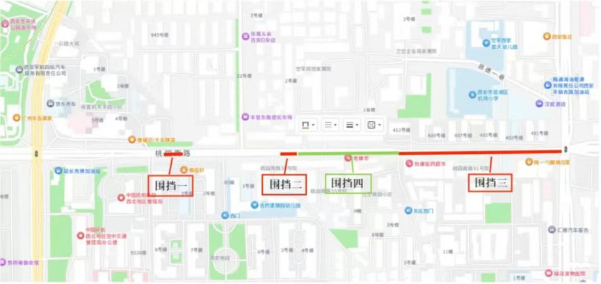 桃园南路（丰庆路—丰镐东路段）交通管理措施