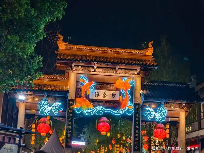 去南京玩什么景点