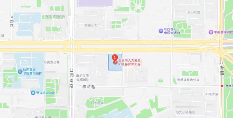 陕西省2025年退役军人军民融合与军创企业专场招聘会