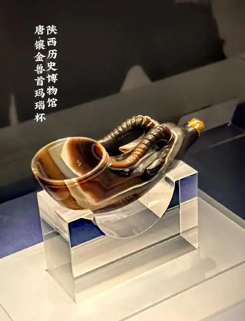 陕博镇馆之宝第一名