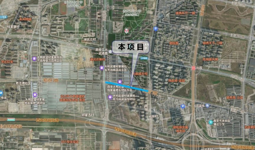 西安市昭远门路（武德路—笃信路段）供热管网工程施工期间调整交通管理措施通告（时间+路段）