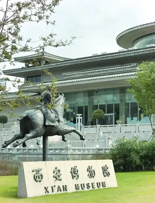 西安博物院几个门