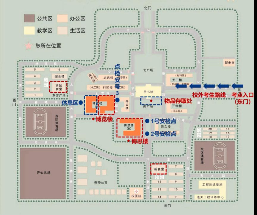 附件6.考试考场示意图.png