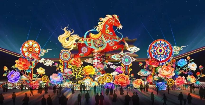 2026长安灯会时间（城墙+大唐芙蓉园）