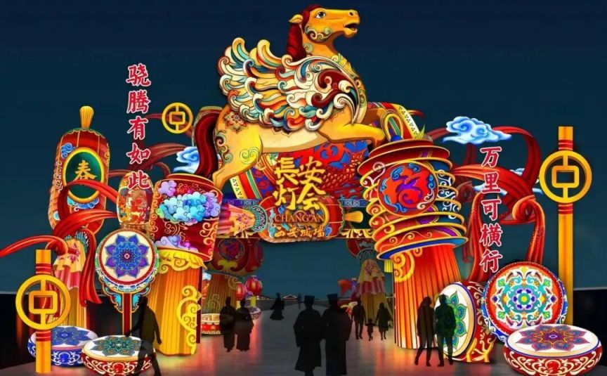 2026长安灯会时间（城墙+大唐芙蓉园）