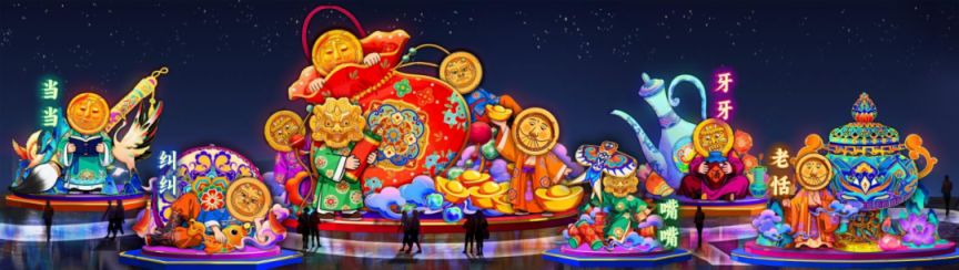 2026长安灯会游玩攻略（城墙+芙蓉园）