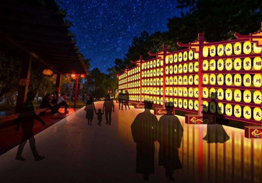 2026长安灯会游玩攻略（城墙+芙蓉园）