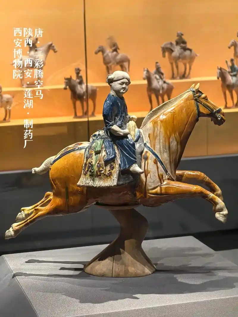 西安博物院有啥