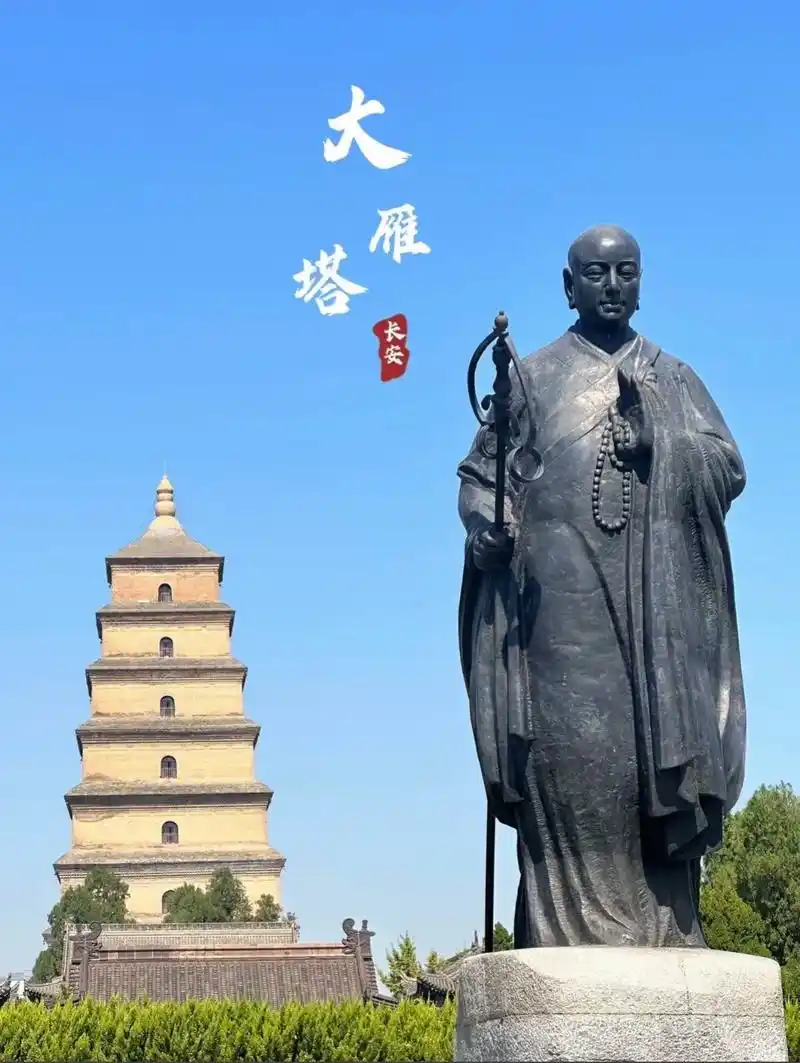 大雁塔美景介绍