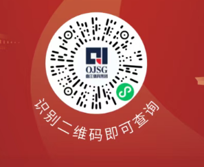 2026大明宫迎新跑参赛号查询指南（入口+流程）