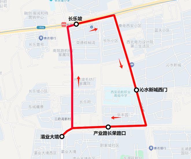 西安市公交12月22日起调整S2路
