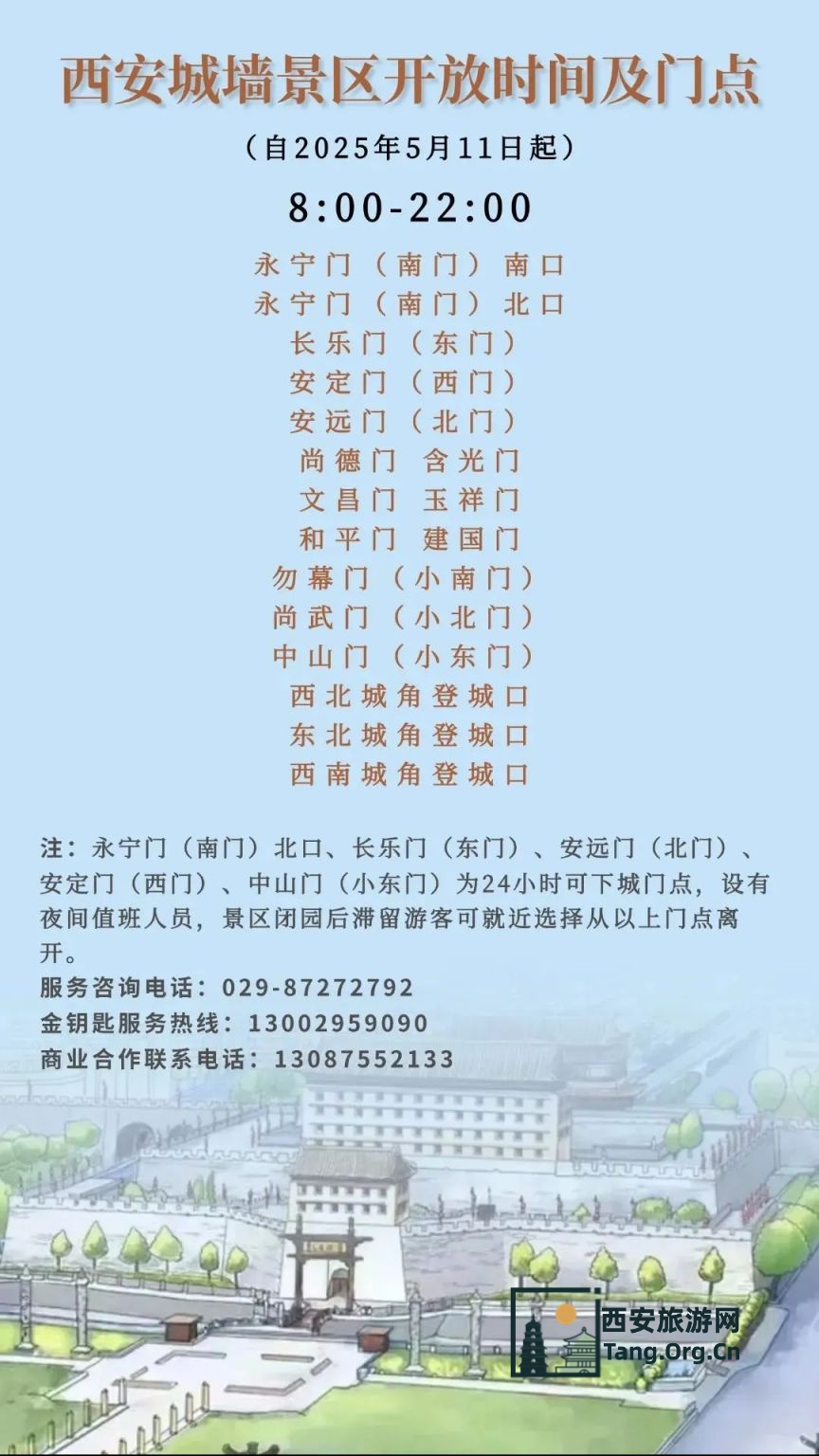 640(1).png