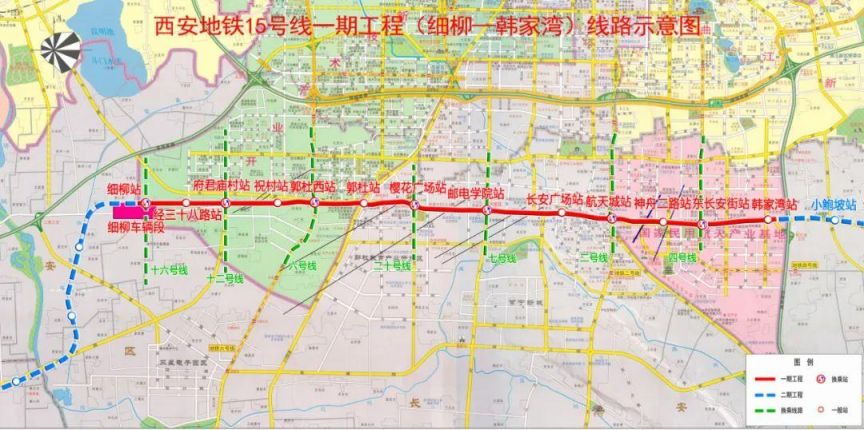 2025年12月23日西安地铁15号线（一期）首批试乘
