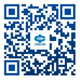 中煤绿能科技（北京）有限公司本部及所属企业公开招聘公告